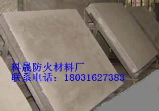 防火材料應用與選擇 防火涂層板、礦棉板與防火隔板詳解