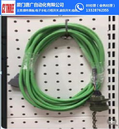 唐廣自動化 光纖激光機與激光機燈具銷售解決方案